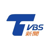 Logo de TVBS News Taiwán